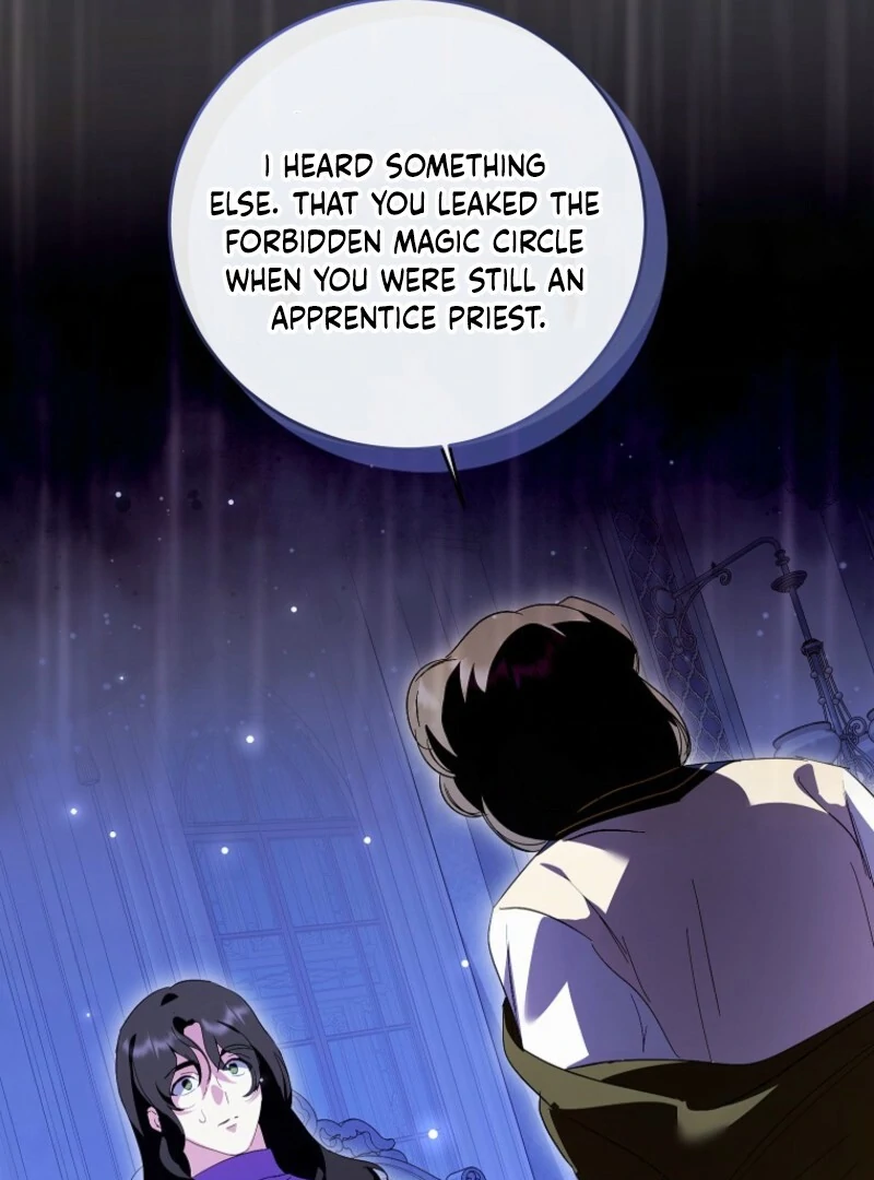 If You Remove the Kind Protagonist’s Mask Chapter 100 448 009