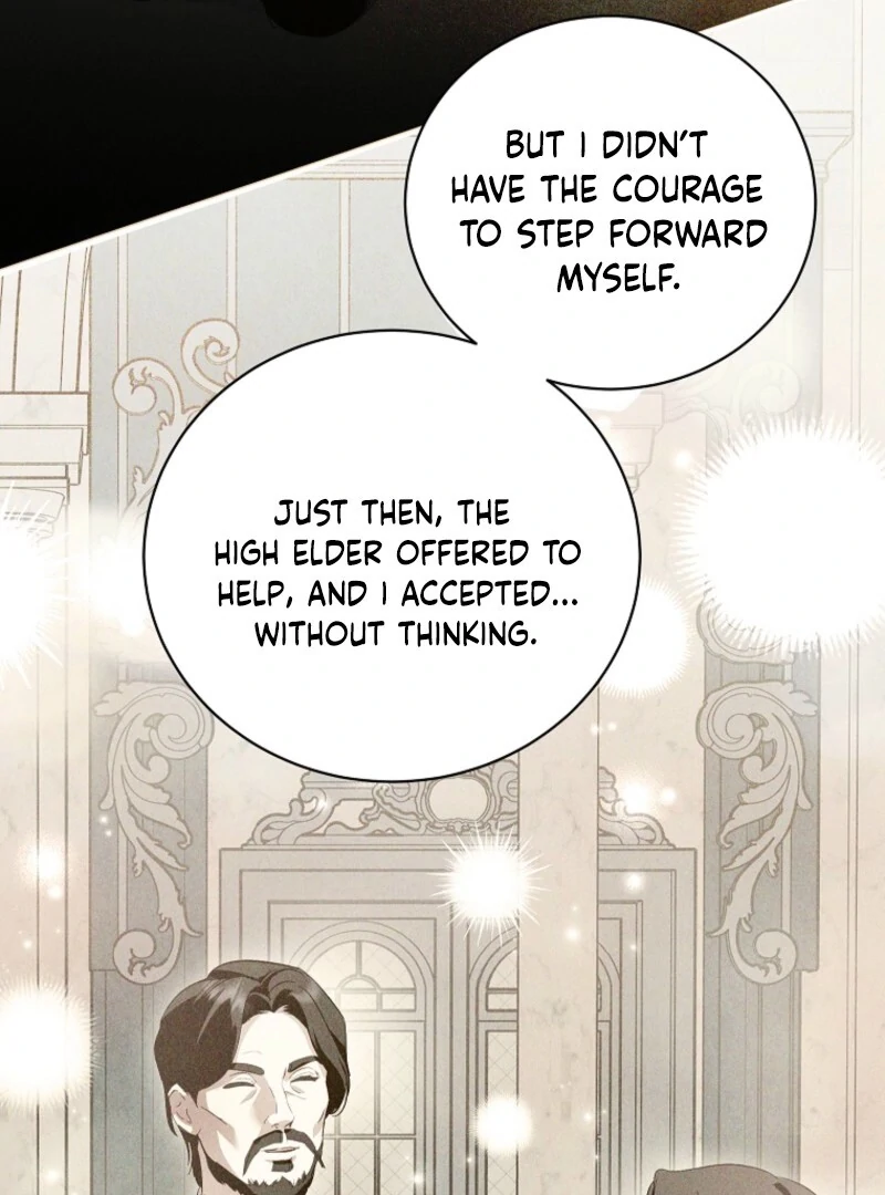 If You Remove the Kind Protagonist’s Mask Chapter 100 458 019