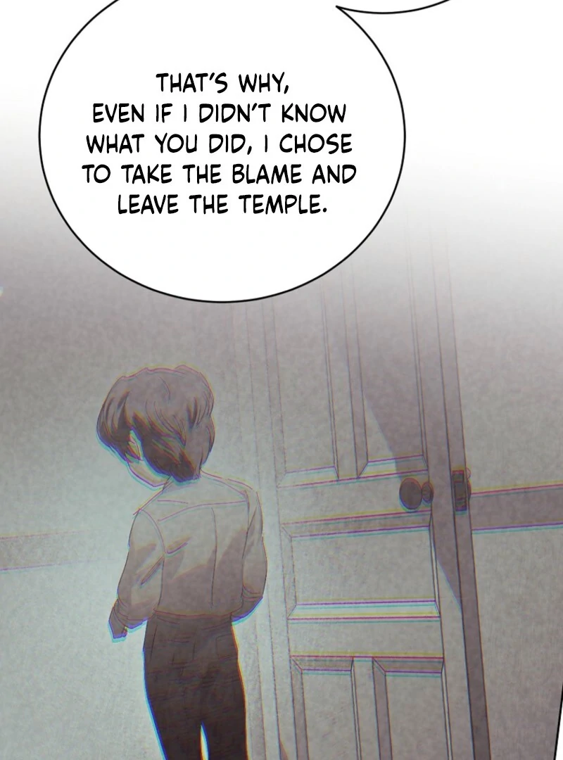 If You Remove the Kind Protagonist’s Mask Chapter 100 467 028