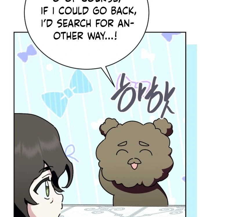 If You Remove the Kind Protagonist’s Mask Chapter 100 469 030