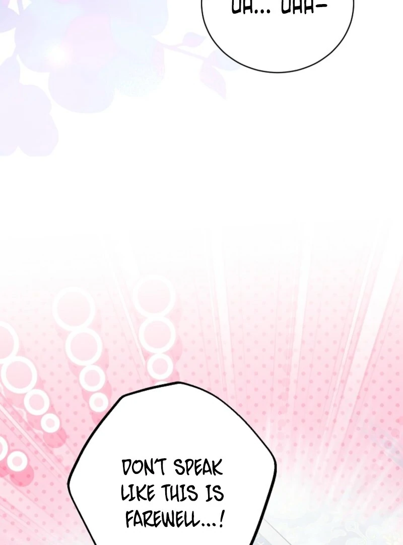 If You Remove the Kind Protagonist’s Mask Chapter 100 472 033