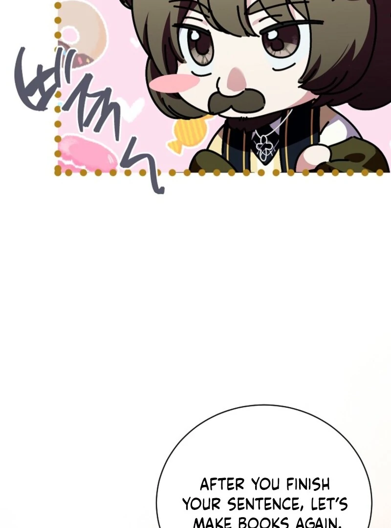 If You Remove the Kind Protagonist’s Mask Chapter 100 480 041