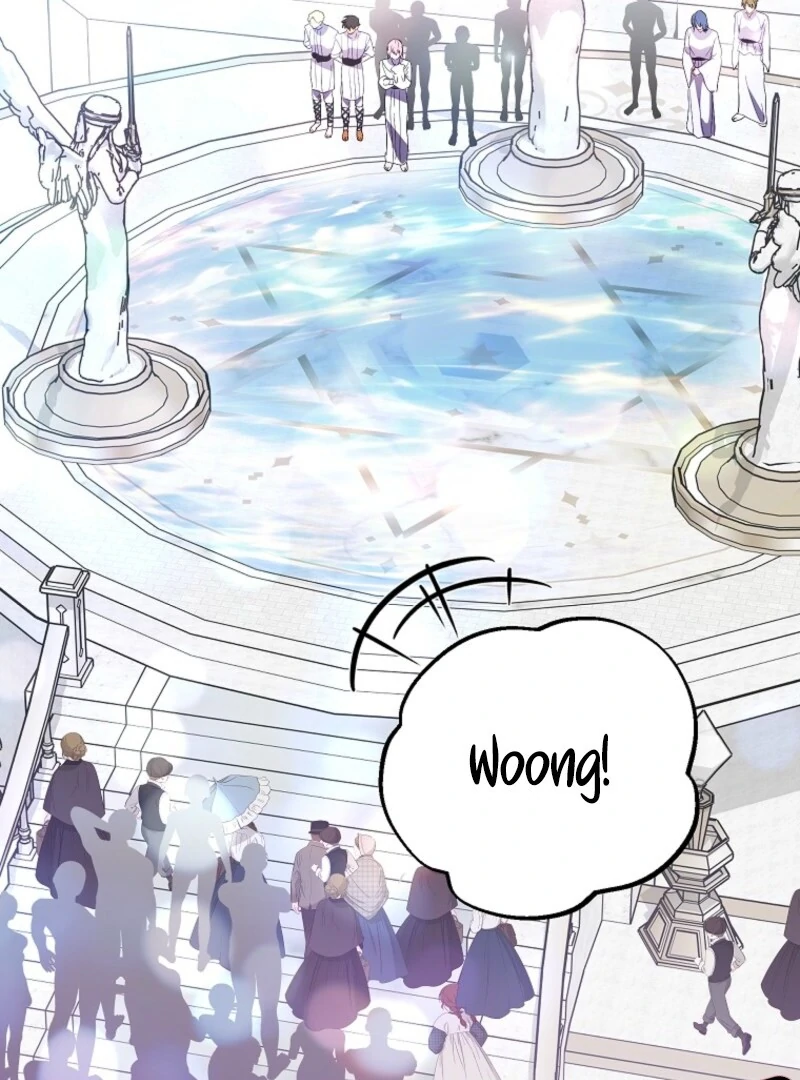 If You Remove the Kind Protagonist’s Mask Chapter 100 492 053