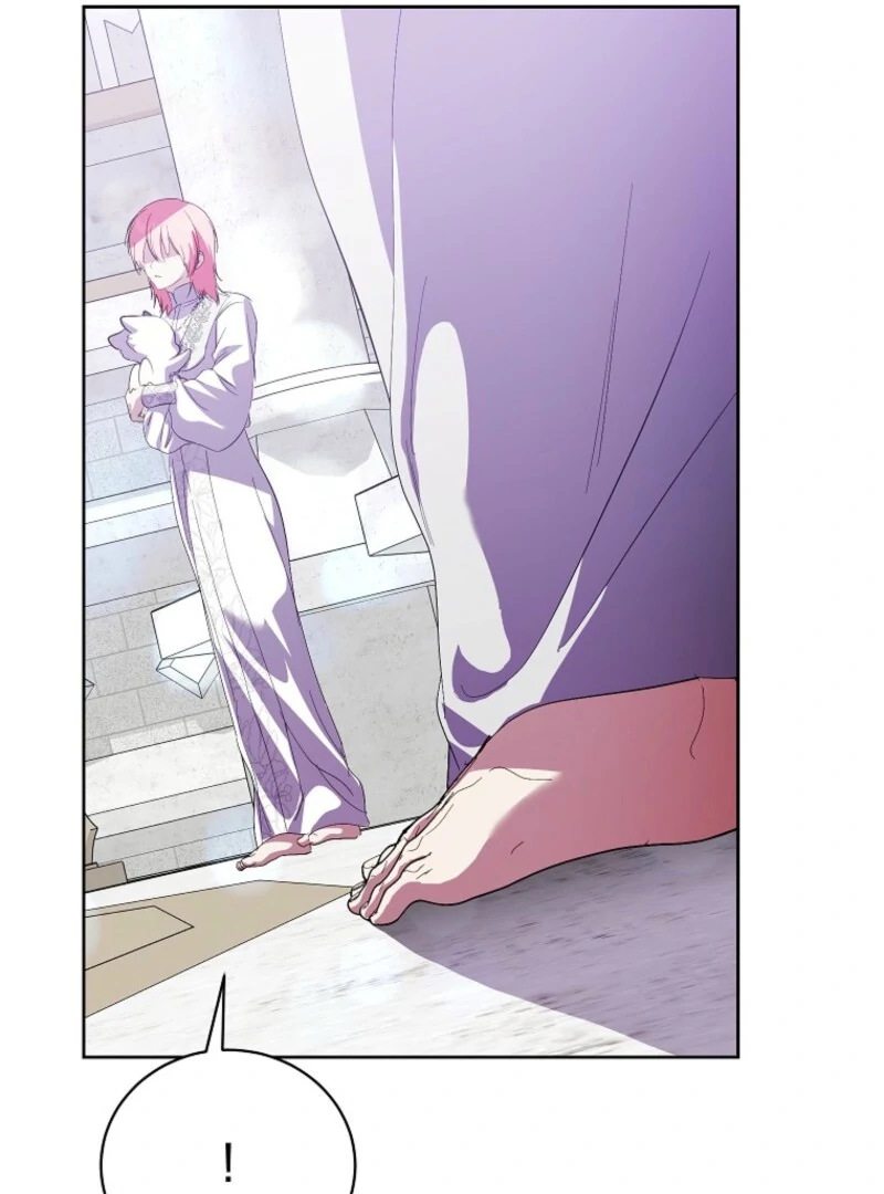 If You Remove the Kind Protagonist’s Mask Chapter 100 495 056