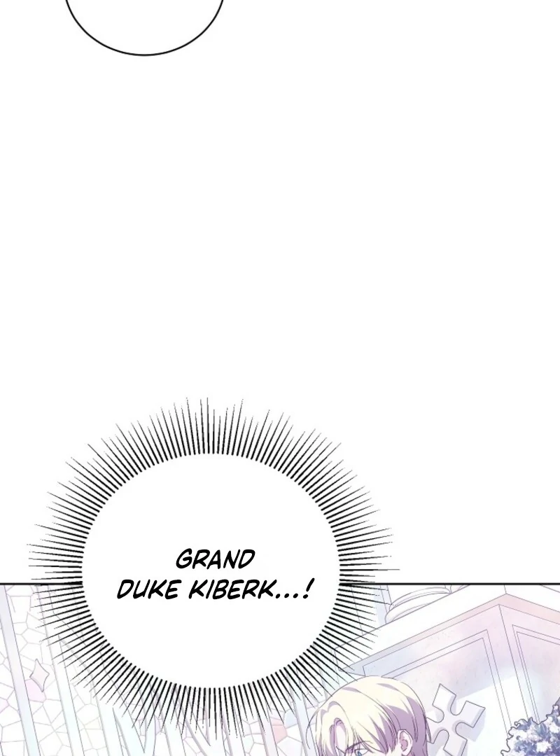 If You Remove the Kind Protagonist’s Mask Chapter 100 496 057