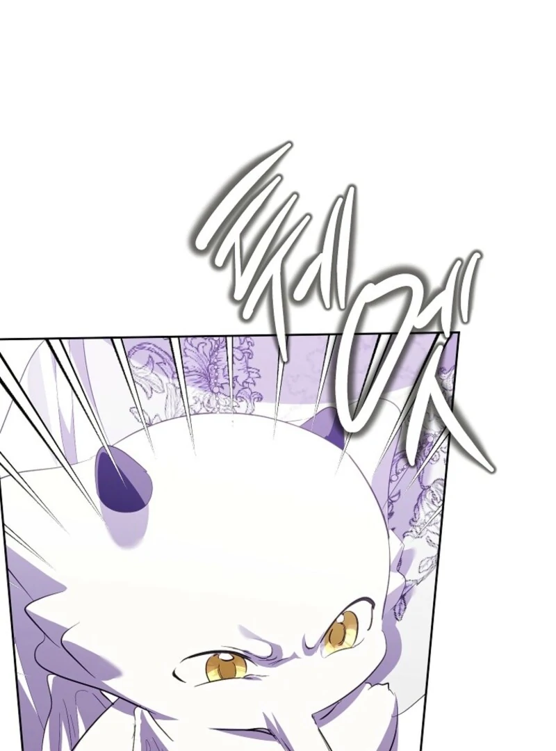 If You Remove the Kind Protagonist’s Mask Chapter 100 498 059