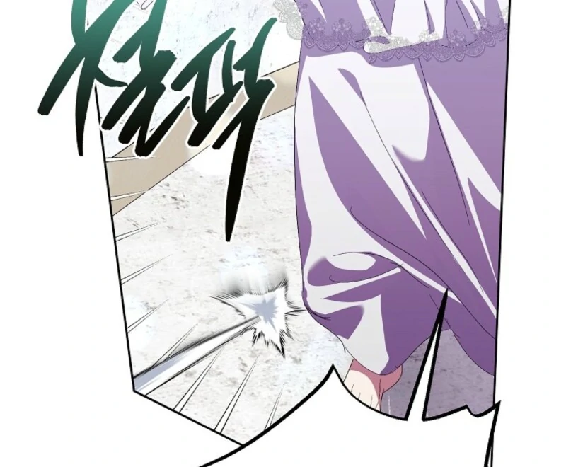 If You Remove the Kind Protagonist’s Mask Chapter 100 500 061