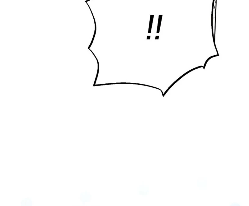 If You Remove the Kind Protagonist’s Mask Chapter 100 501 062