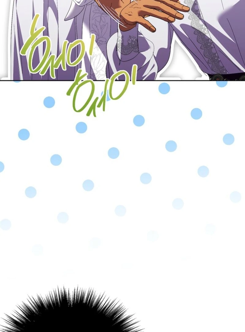 If You Remove the Kind Protagonist’s Mask Chapter 100 503 064