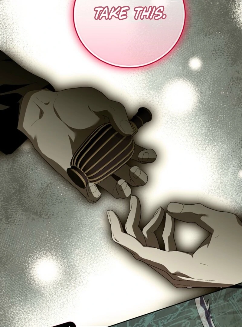 If You Remove the Kind Protagonist’s Mask Chapter 100 510 071