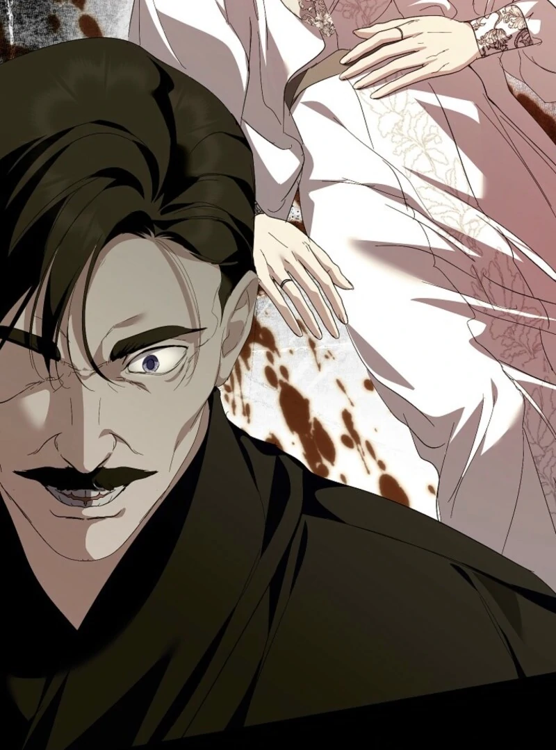 If You Remove the Kind Protagonist’s Mask Chapter 100 520 081