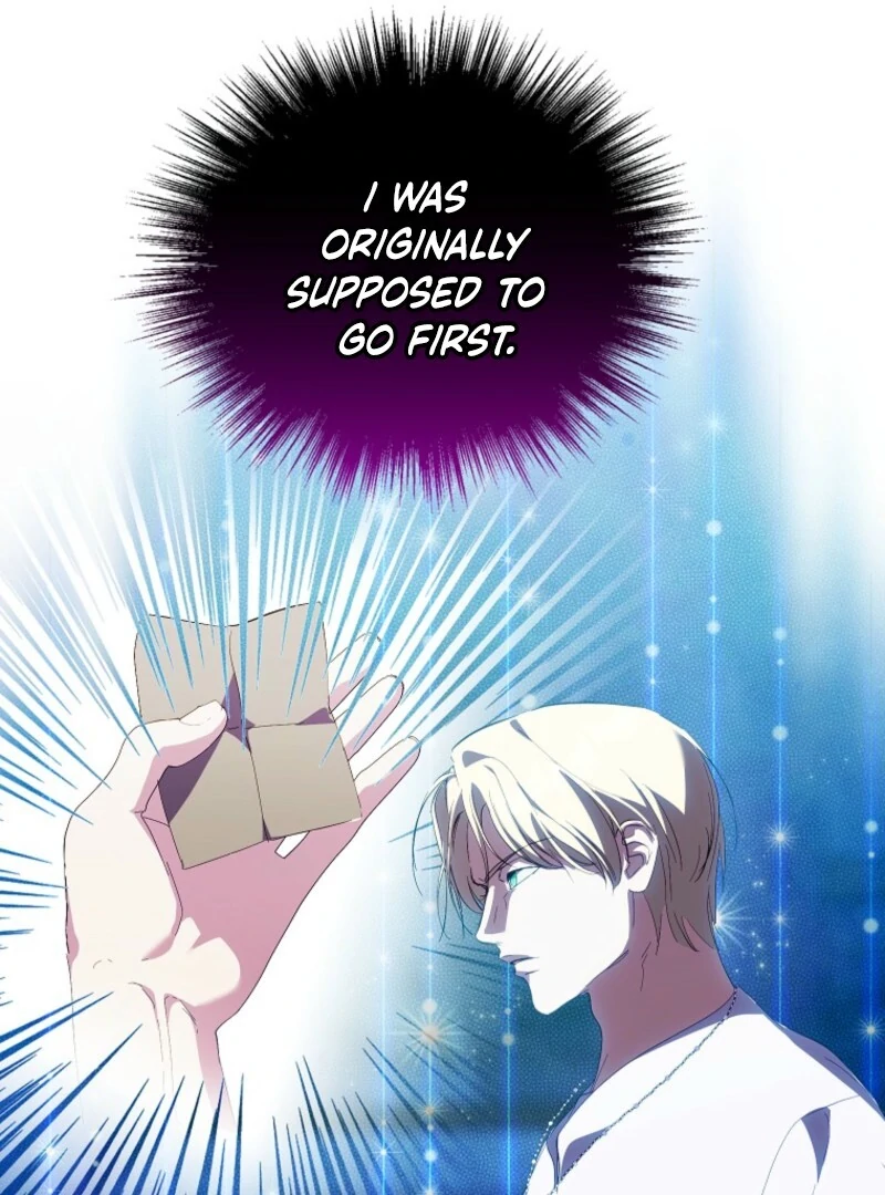 If You Remove the Kind Protagonist’s Mask Chapter 100 537 098