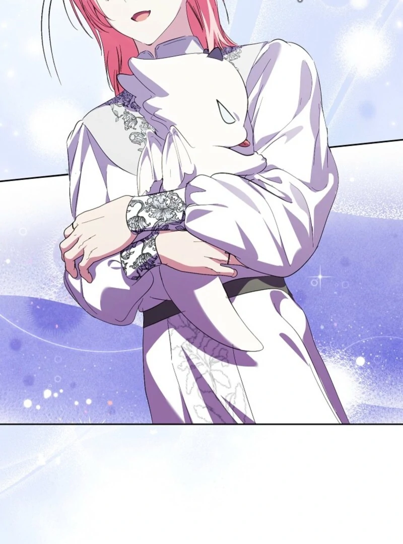 If You Remove the Kind Protagonist’s Mask Chapter 100 542 103