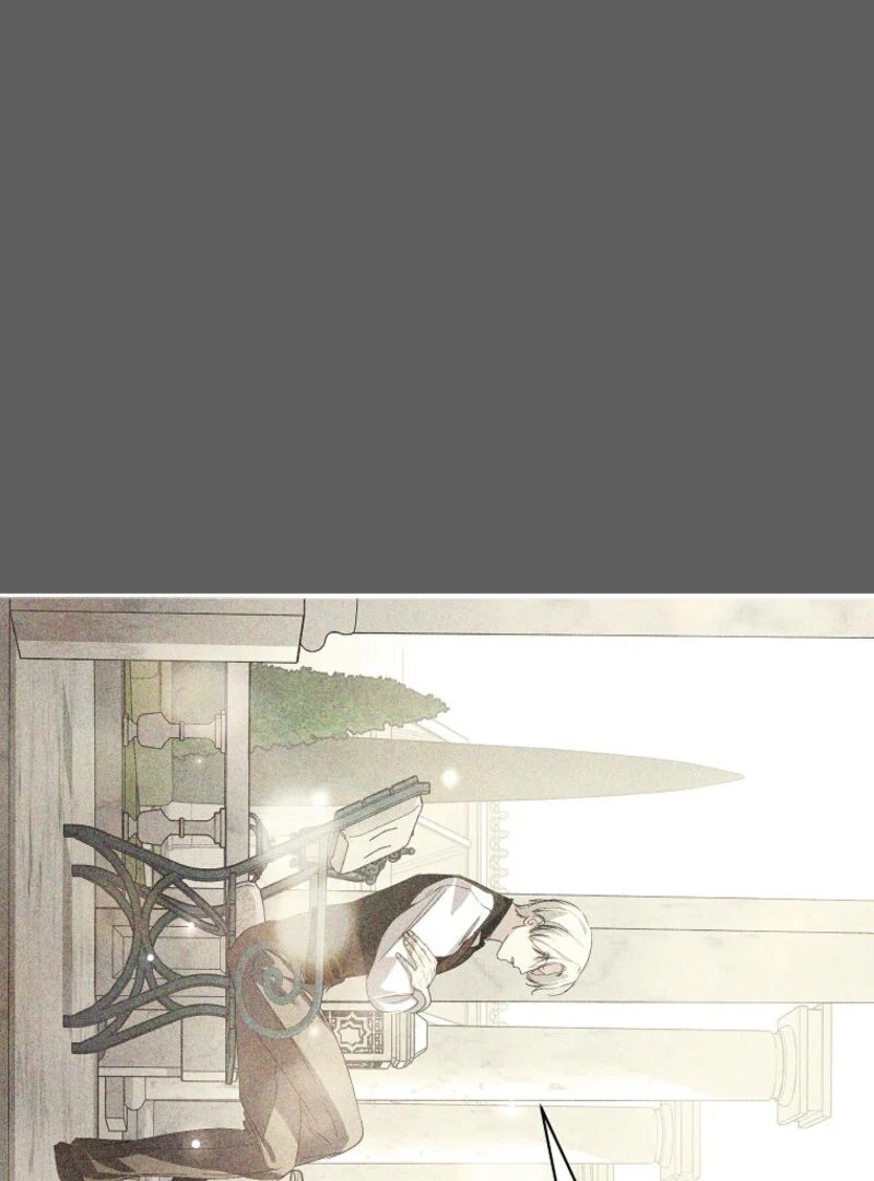 If You Remove the Kind Protagonist’s Mask Chapter 100 545 106