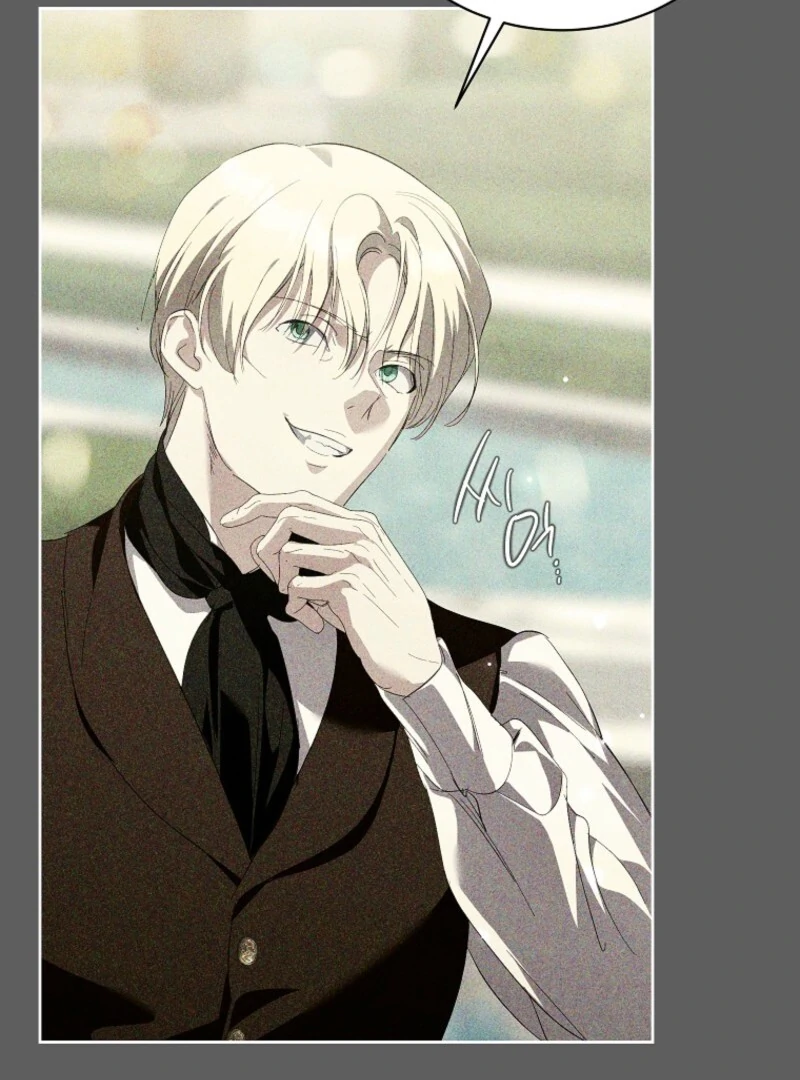 If You Remove the Kind Protagonist’s Mask Chapter 100 555 116