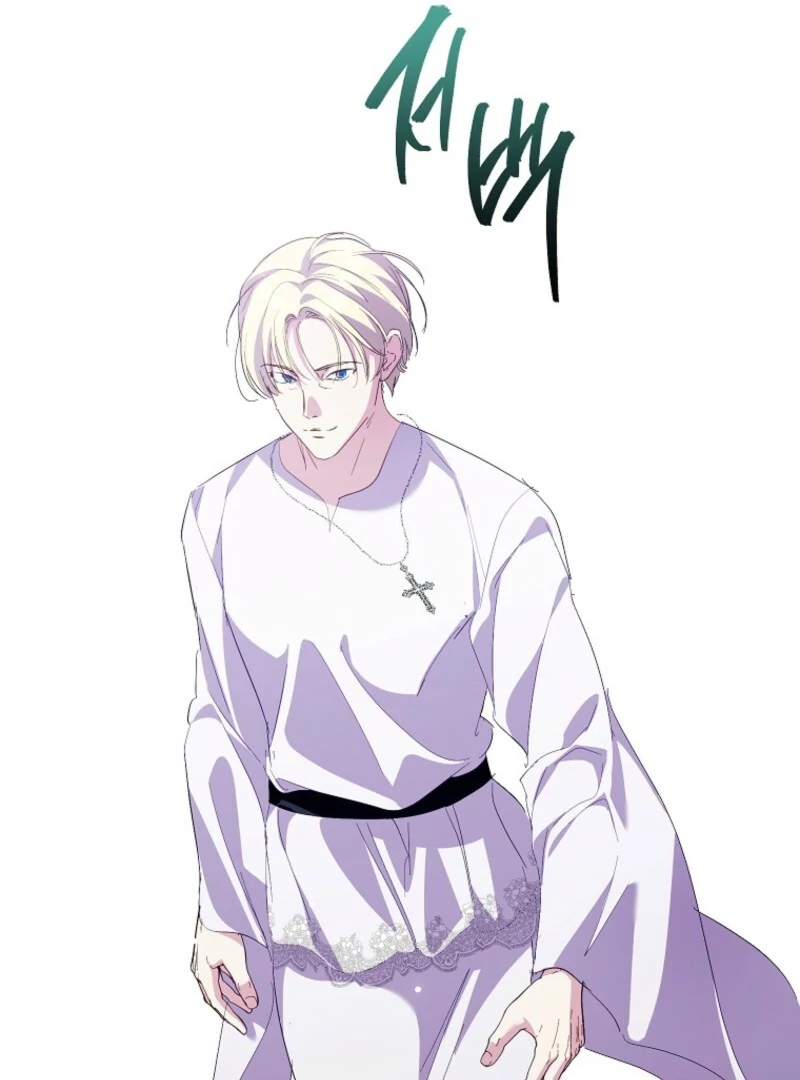 If You Remove the Kind Protagonist’s Mask Chapter 100 571 132