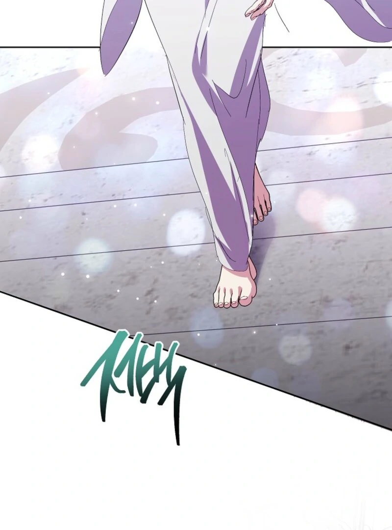 If You Remove the Kind Protagonist’s Mask Chapter 100 572 133