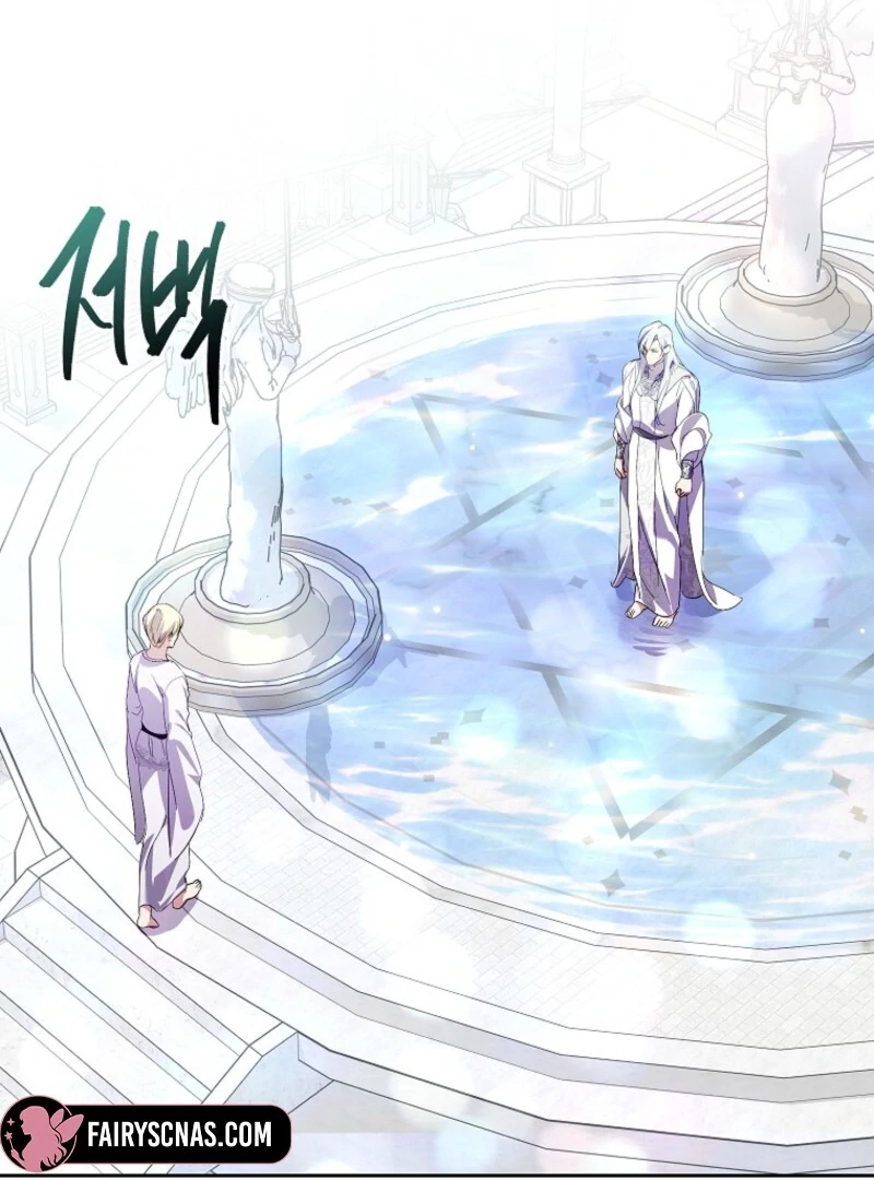 If You Remove the Kind Protagonist’s Mask Chapter 100 573 134