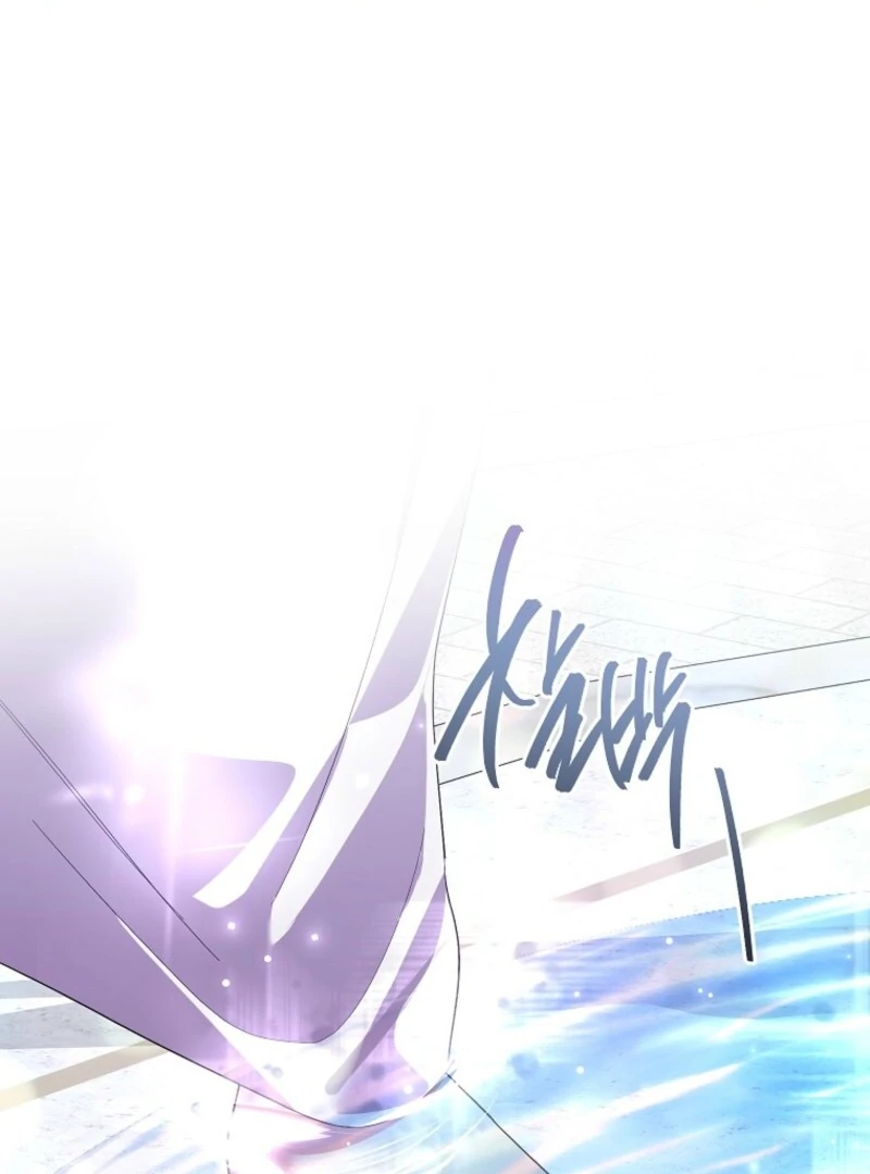 If You Remove the Kind Protagonist’s Mask Chapter 100 574 135