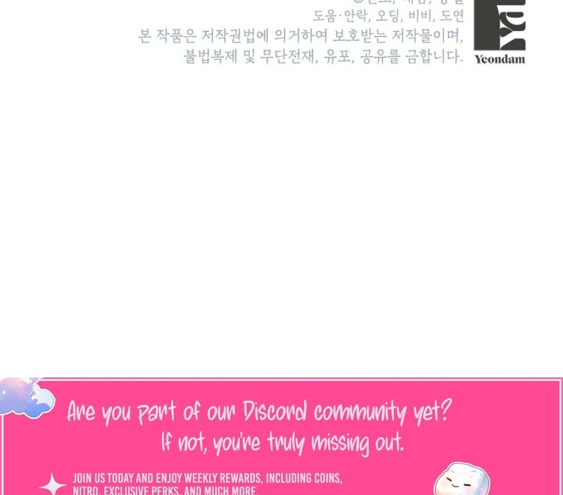 If You Remove the Kind Protagonist’s Mask Chapter 100 582 143