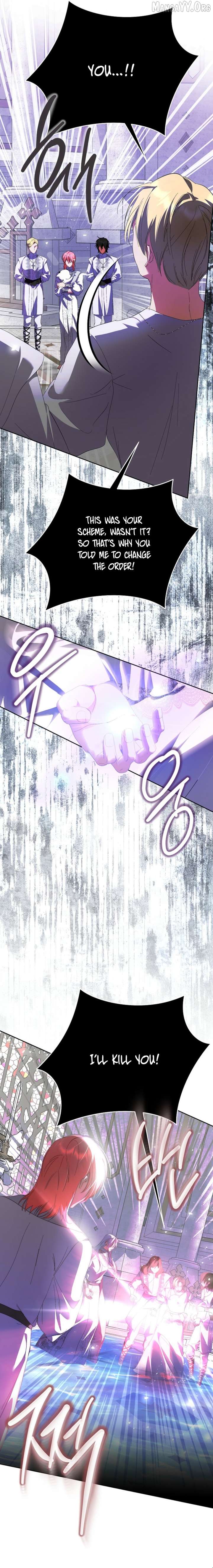 If You Remove the Kind Protagonist’s Mask Chapter 101 68 07