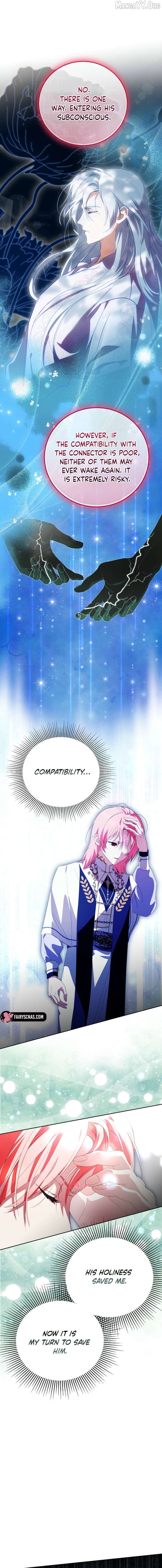 If You Remove the Kind Protagonist’s Mask Chapter 101 72 11