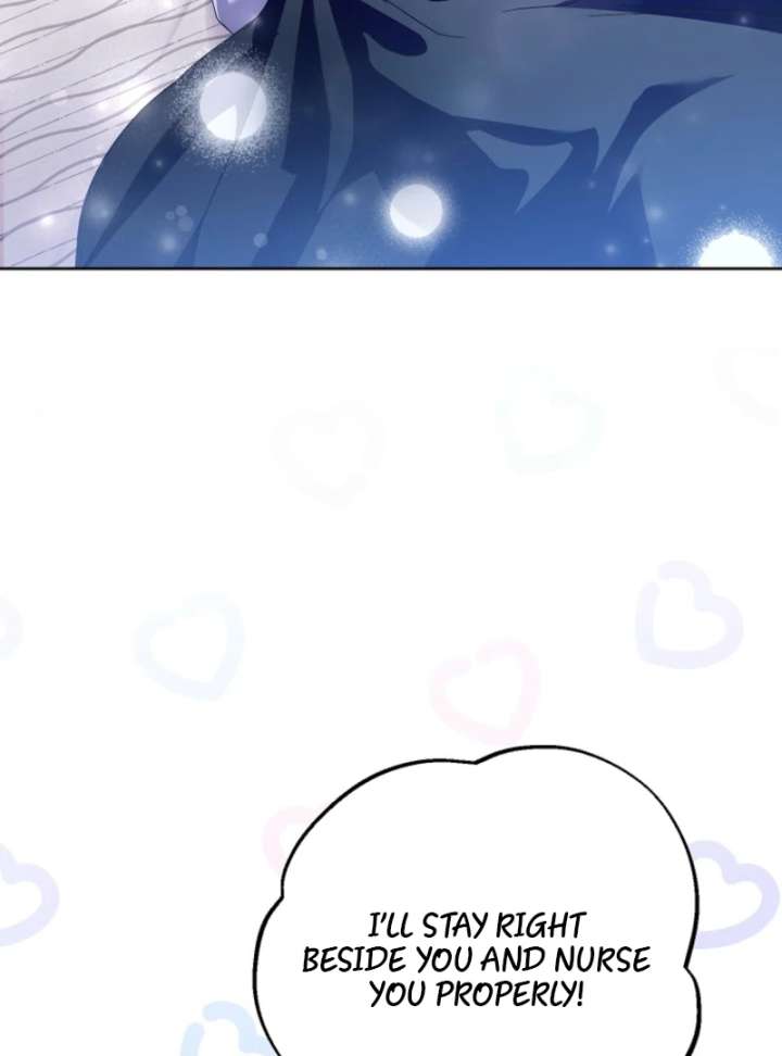 If You Remove the Kind Protagonist’s Mask Chapter 103 450 005