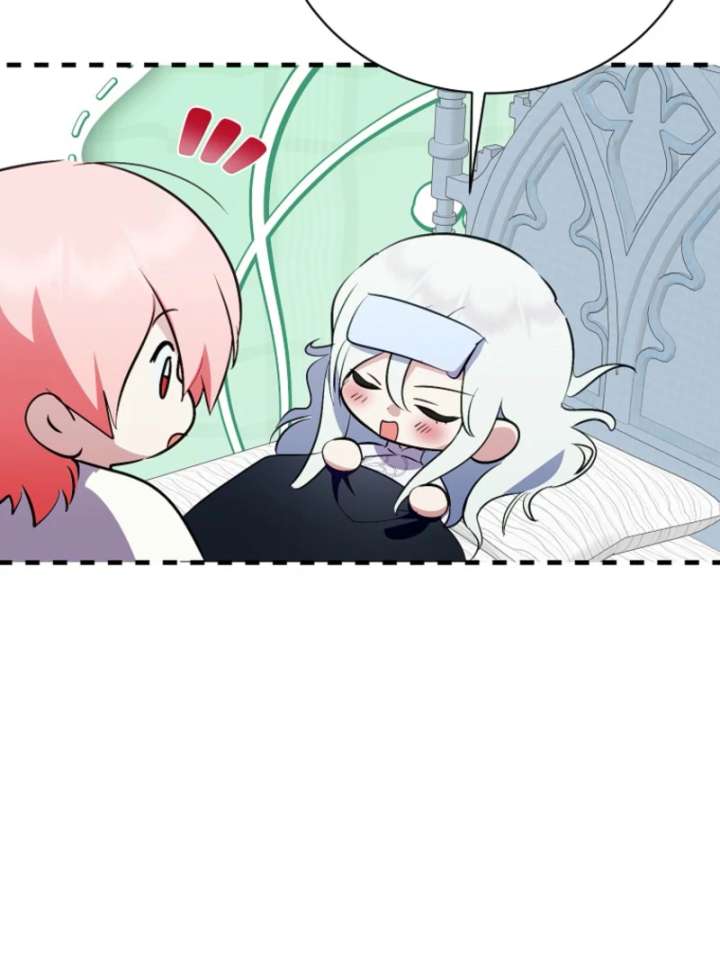 If You Remove the Kind Protagonist’s Mask Chapter 103 453 008