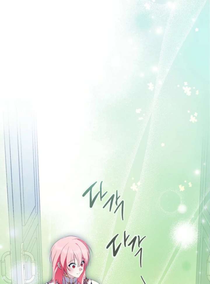 If You Remove the Kind Protagonist’s Mask Chapter 103 461 016