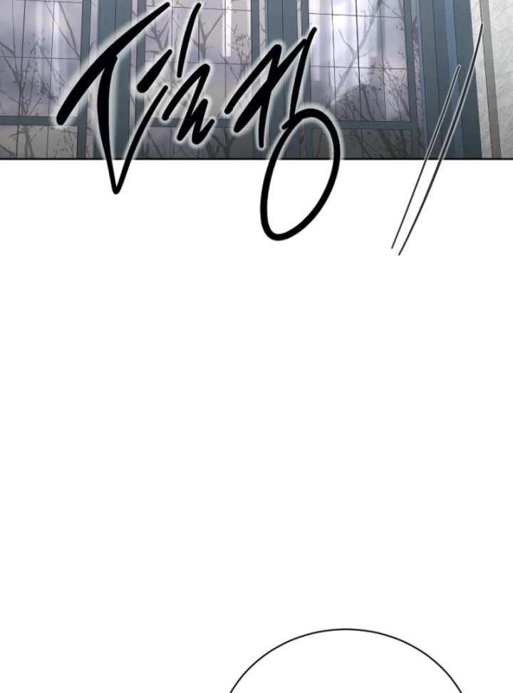 If You Remove the Kind Protagonist’s Mask Chapter 103 473 028