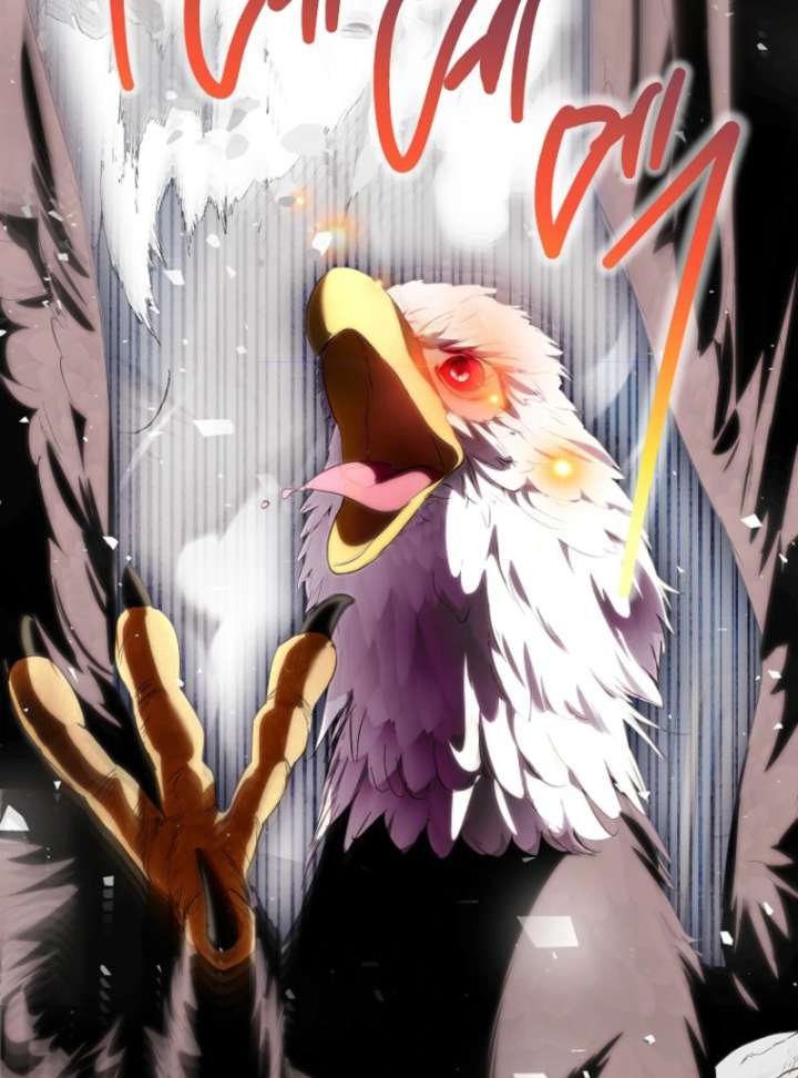 If You Remove the Kind Protagonist’s Mask Chapter 103 479 034