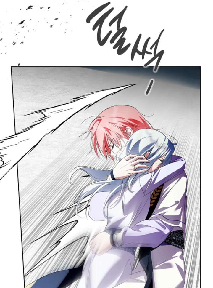 If You Remove the Kind Protagonist’s Mask Chapter 103 488 043