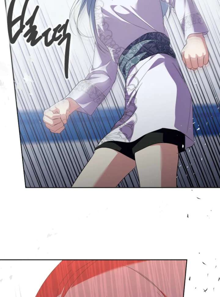 If You Remove the Kind Protagonist’s Mask Chapter 103 494 049