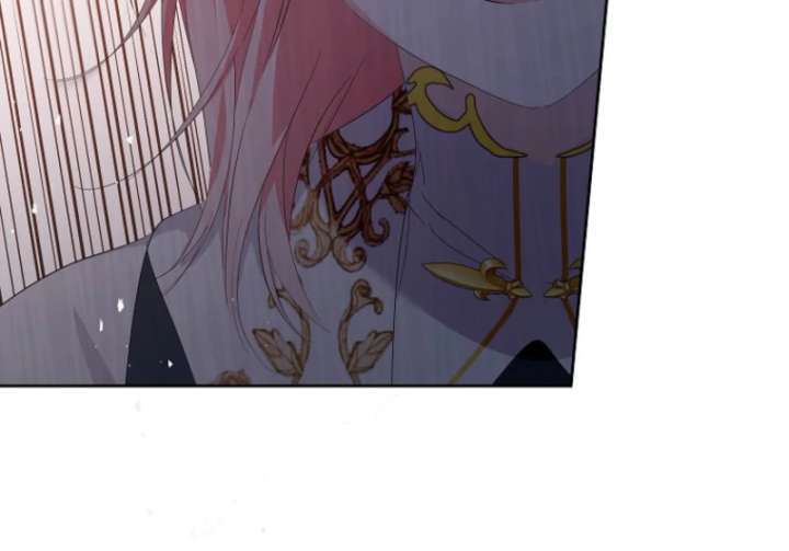 If You Remove the Kind Protagonist’s Mask Chapter 103 496 051