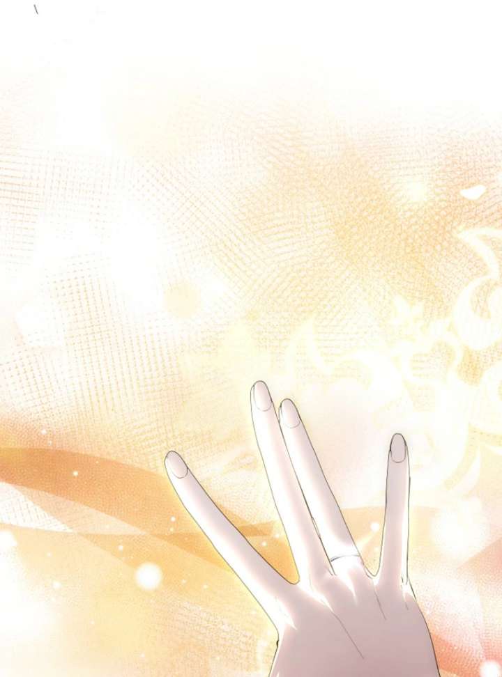 If You Remove the Kind Protagonist’s Mask Chapter 103 497 052