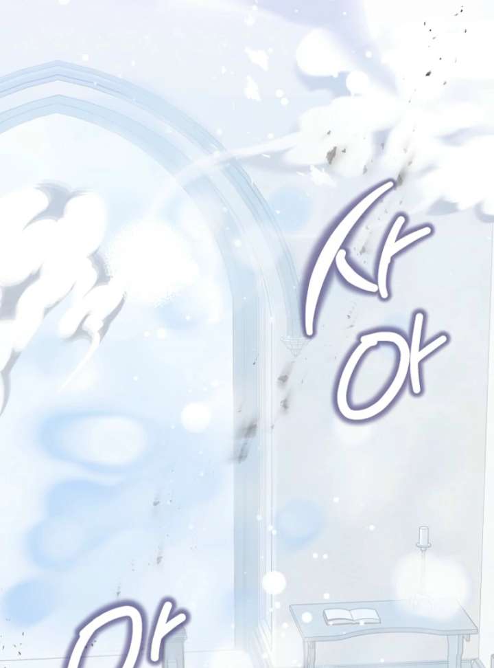 If You Remove the Kind Protagonist’s Mask Chapter 103 501 056