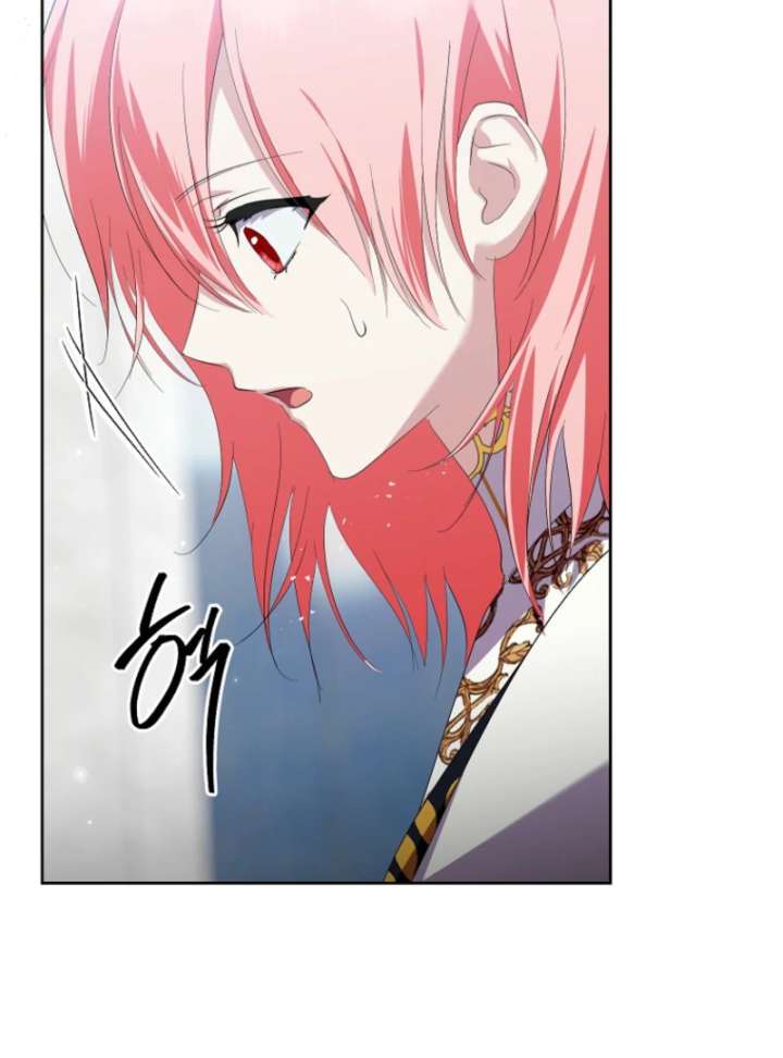 If You Remove the Kind Protagonist’s Mask Chapter 103 506 061