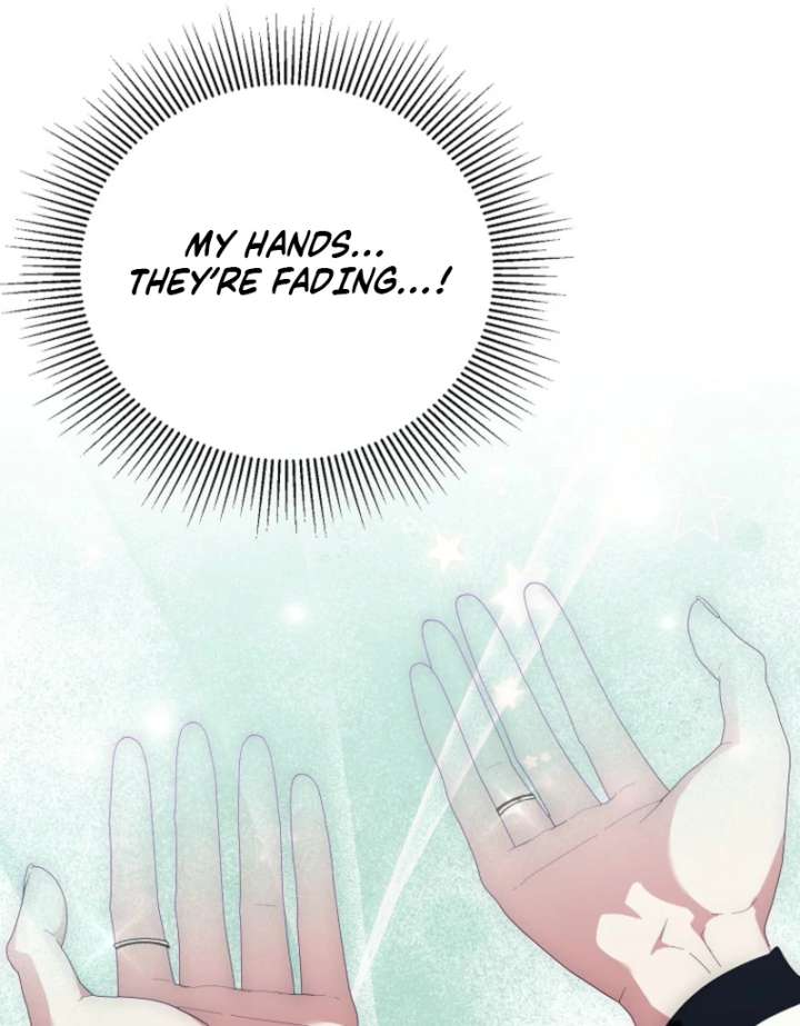 If You Remove the Kind Protagonist’s Mask Chapter 103 507 062