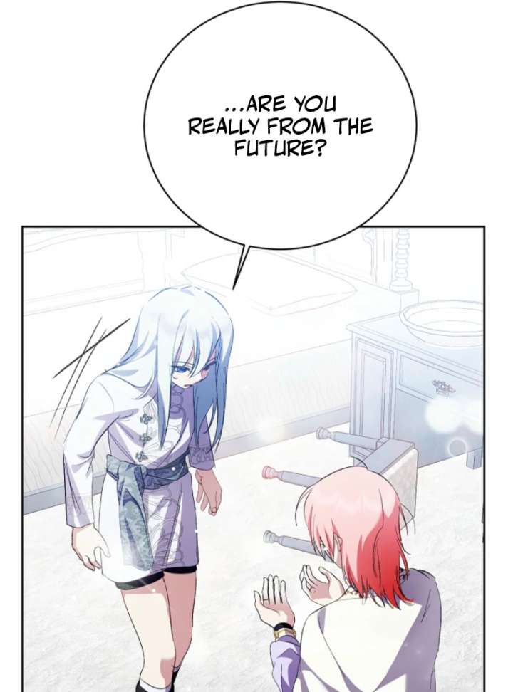 If You Remove the Kind Protagonist’s Mask Chapter 103 509 064