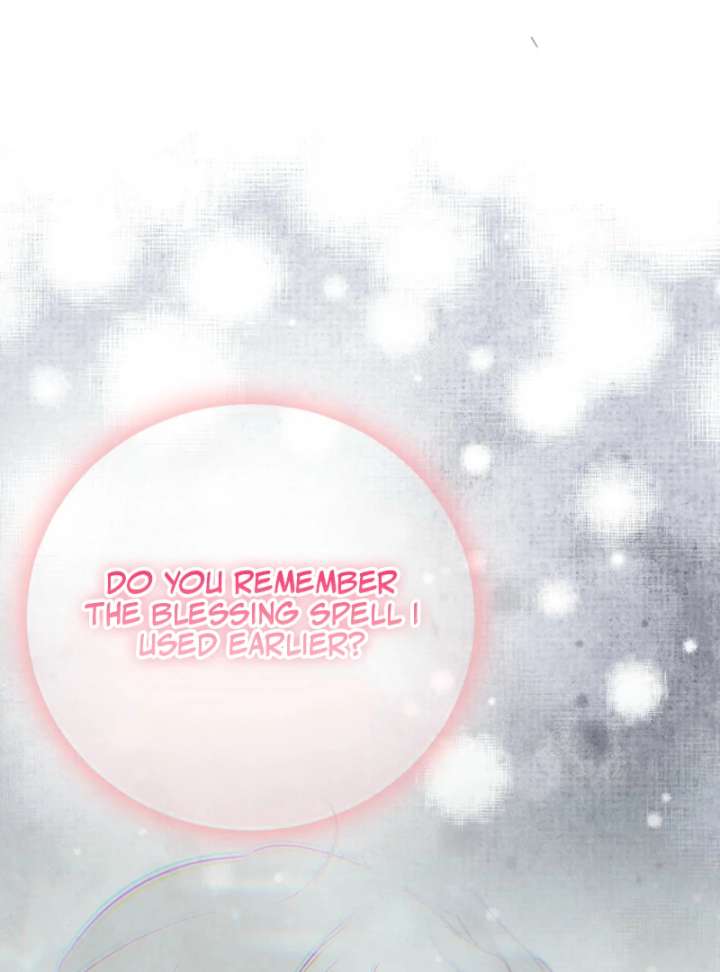 If You Remove the Kind Protagonist’s Mask Chapter 103 514 069