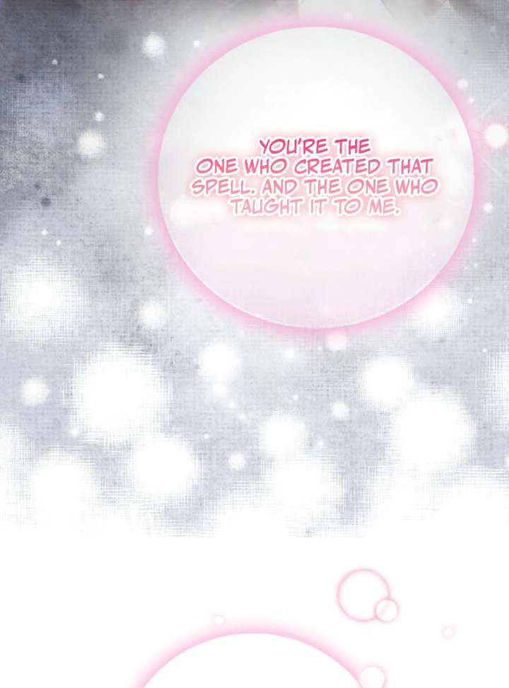 If You Remove the Kind Protagonist’s Mask Chapter 103 516 071