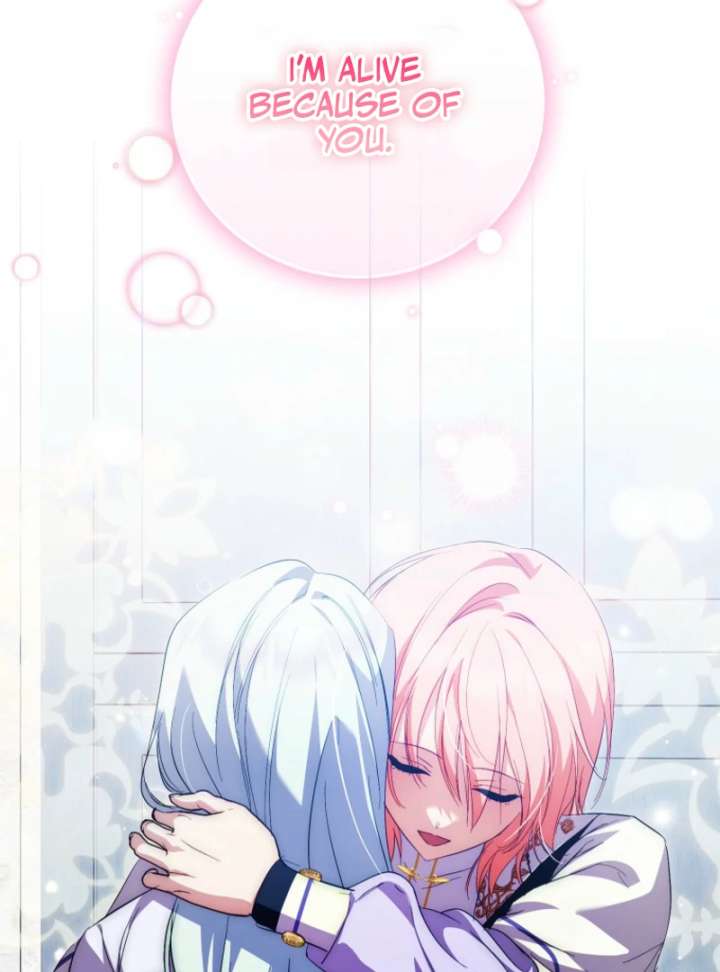 If You Remove the Kind Protagonist’s Mask Chapter 103 517 072