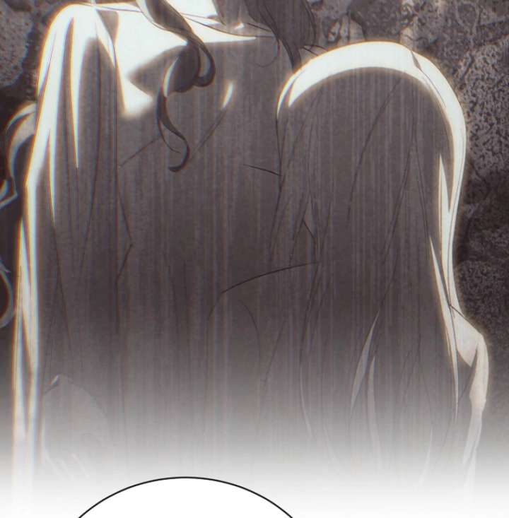 If You Remove the Kind Protagonist’s Mask Chapter 103 532 087