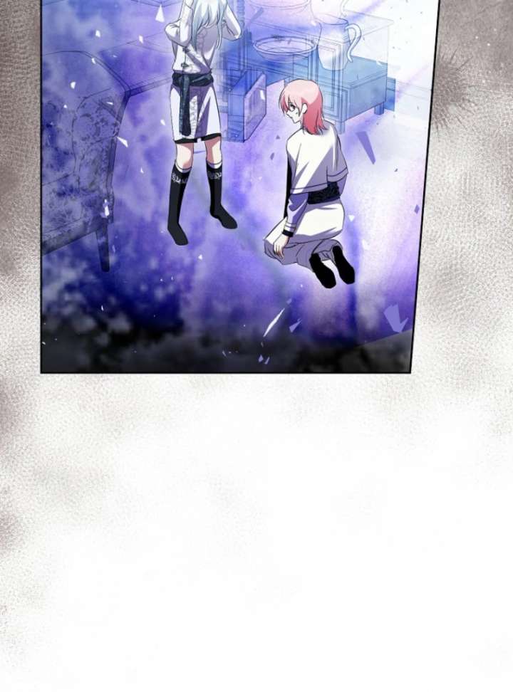 If You Remove the Kind Protagonist’s Mask Chapter 103 537 092