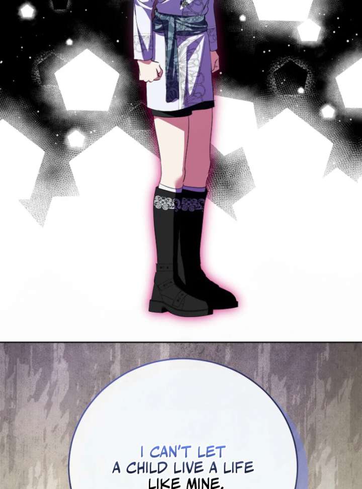 If You Remove the Kind Protagonist’s Mask Chapter 103 541 096