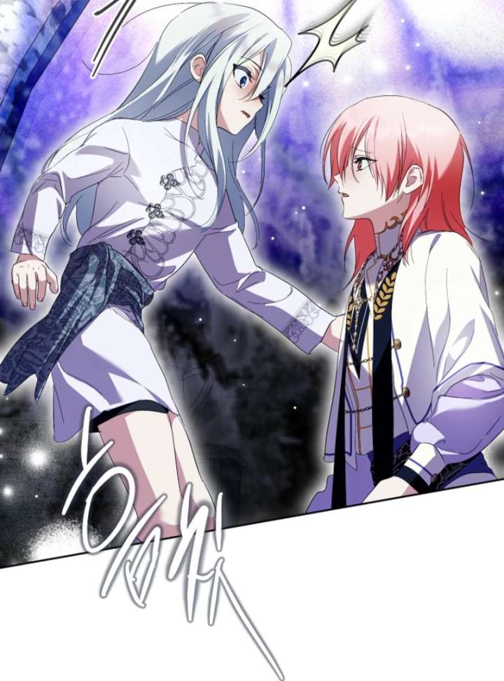 If You Remove the Kind Protagonist’s Mask Chapter 103 553 108