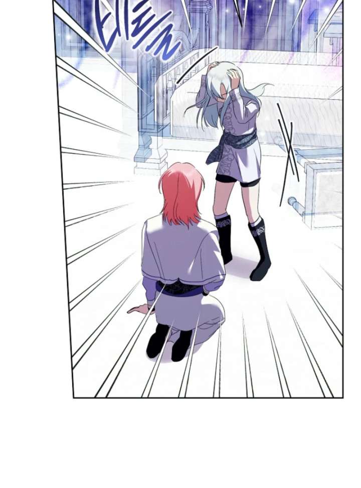 If You Remove the Kind Protagonist’s Mask Chapter 103 555 110