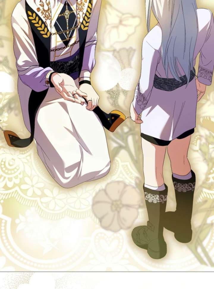 If You Remove the Kind Protagonist’s Mask Chapter 103 562 117