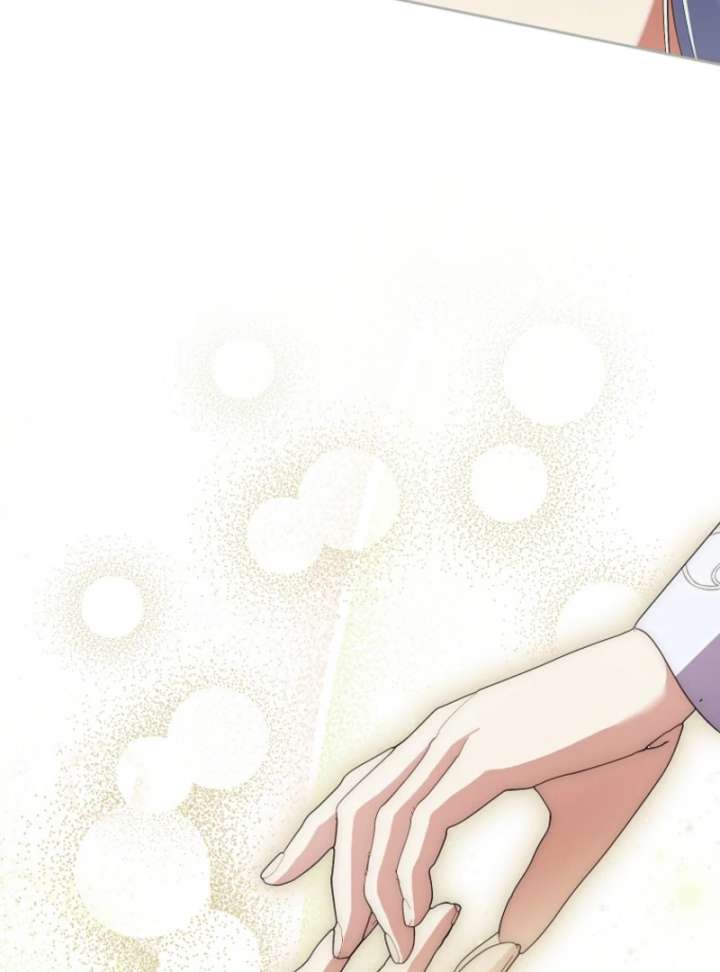 If You Remove the Kind Protagonist’s Mask Chapter 103 564 119