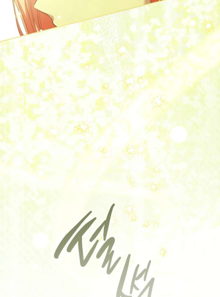 If You Remove the Kind Protagonist’s Mask Chapter 103 572 127